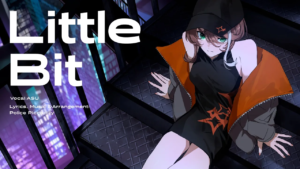 Asu, 明透, Little Bit, KAMITSUBAKI STUDIO, SINSEKAI STUDIO, Police Piccadilly, Virtual Singer, VTuber, J-Pop, Mai Yoneyama, Music Video, Japanese Music, Digital Art, Anime Aesthetic, Deep Spine, Virtual Artist