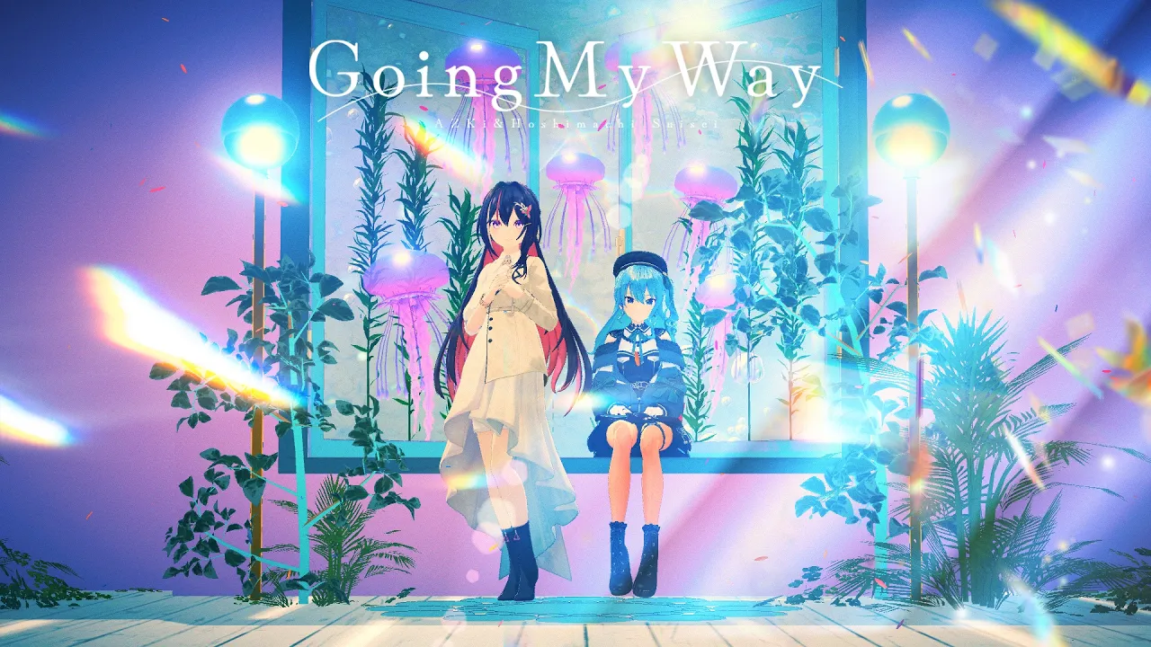 AZKi, Hoshimachi Suisei, 星街すいせい, Going My Way, AS_tar, Hololive, Hololive RECORDS, Hololive Original Song, VTuber, J-Pop, Hololive 0th Gen, New Music 2026