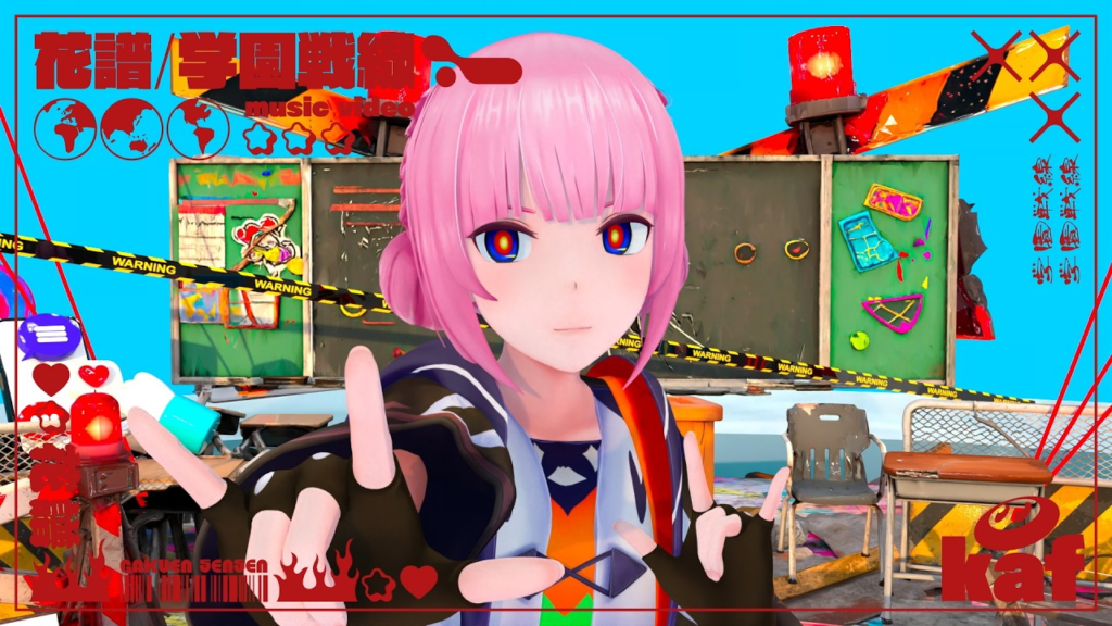 KAF’s “学園戦線” Is the Sound of a Virtual Singer Refusing to Stay Still