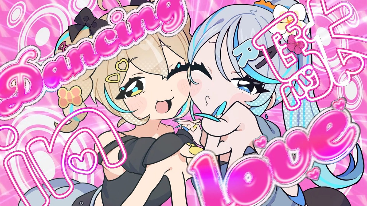 WeatherPlanet, 天凪ルカ, Amagai Ruka, あっぱれ陽向, Appare Hinata, ラブパラ, Love Para, DECO*27, 初音ミク, Hatsune Miku, 歌ってみた, Cover Song, Indie VTuber, VTuber, New Music 2026, Eurobeat, J-Pop
