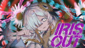 ヰ世界情緒, Isekaijoucho, IRIS OUT, 米津玄師, Kenshi Yonezu, チェンソーマン, Chainsaw Man, Reze Arc, KAMITSUBAKI STUDIO, 神椿スタジオ, V.W.P, Phenomenon Record, 歌ってみた, Cover Song, VTuber, Virtual Singer, New Music 2026