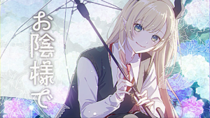 癒月ちょこ, Yuzuki Choco, お陰様で, Okagesama de, The Beginning, hololive, hololive 2nd Generation, 和ぬか, Wanuka, 100回嘔吐, Original Song, Indie Pop, VTuber, New Music 2026