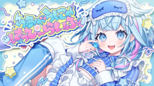 水宮枢, Mizumiya Su, うみゃうにゃはっぴーらいふ, FLOW GLOW, hololive DEV_IS, hololive, サトダユーリ, SUPA LOVE, First Original Song, Original Song, J-Pop, VTuber, New Music 2026, Official MV
