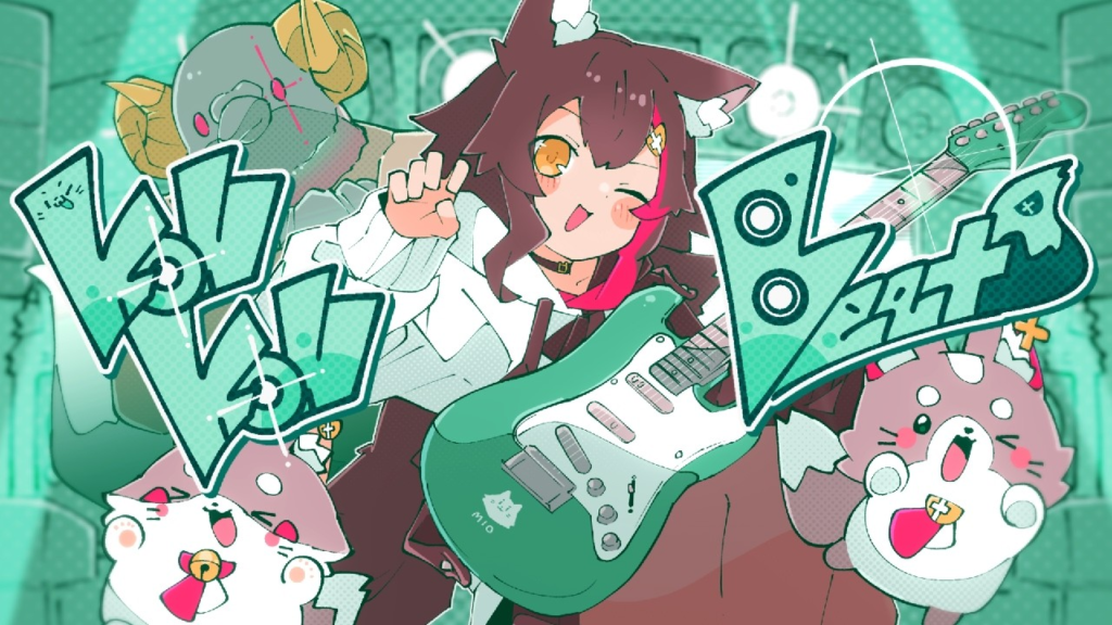 Ookami Mio Covers ‘KONKON Beats’ and It Hits Differently When It’s Her Best Friend’s Song