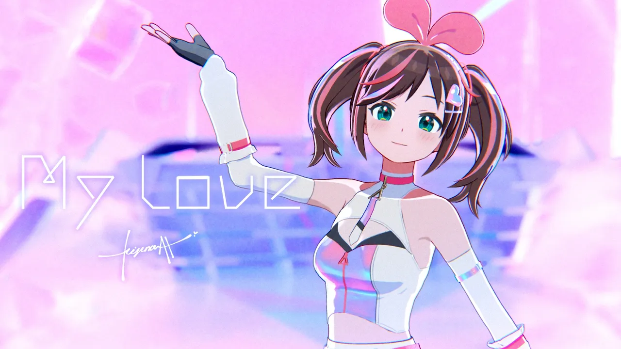 Kizuna AI, キズナアイ, My Love, 10th Anniversary, VTuber Pioneer, A.I.Channel, Original Song, New Music 2026