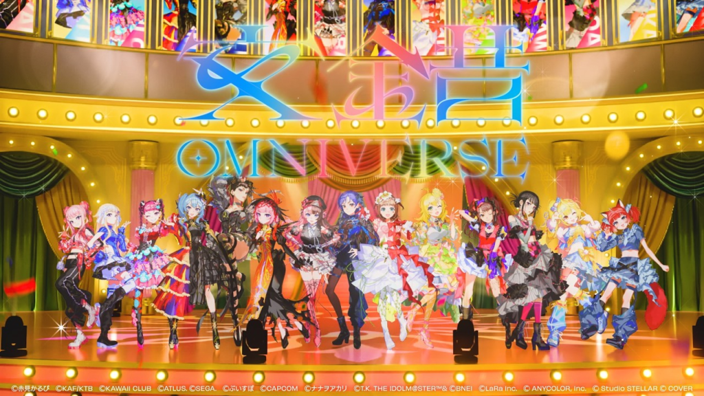 X VORDER RUNWAY, 交錯 OMNIVERSE, Kousaku OMNIVERSE, Hoshimachi Suisei, 星街すいせい, Kaf, 花譜, HIMEHINA, Nanawo Akari, Crossover Event, Theme Song, New Music 2026
