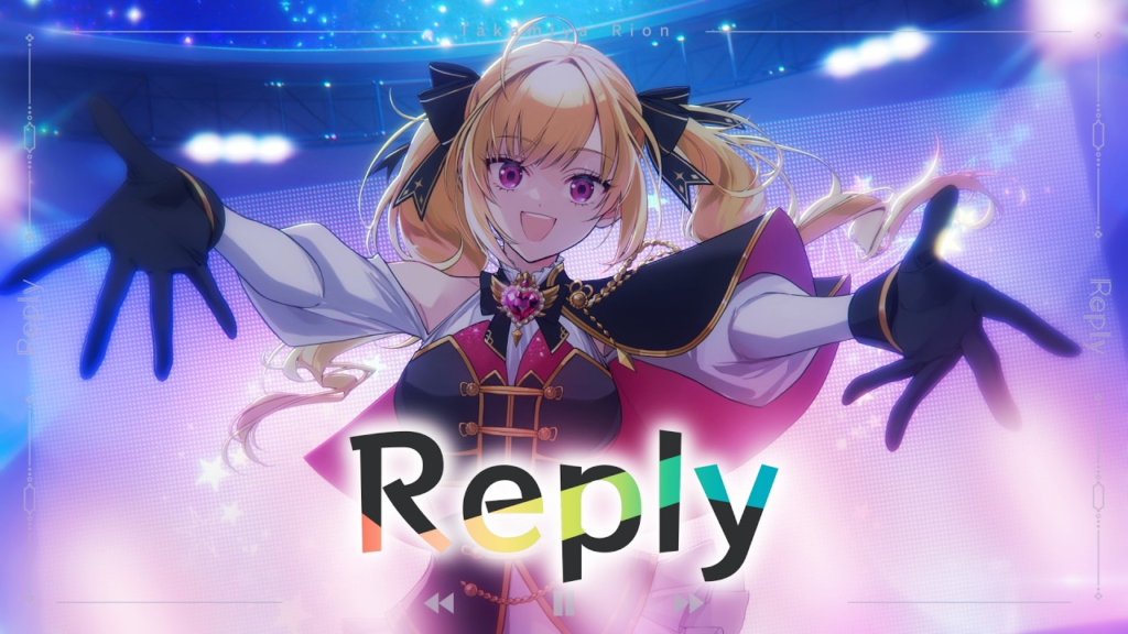 Rion Takamiya, 鷹宮リオン, Nijisanji, kz, livetune, Reply, Cosmic Princess Kaguya, 超かぐや姫, Cover Song, Anniversary, New Music 2026