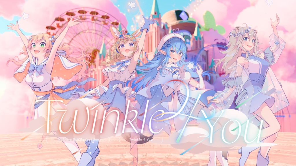 Nepolabo, ねぽらぼ, Momosuzu Nene, Omaru Polka, Yukihana Lamy, Shishiro Botan, hololive, hololive 5th Generation, Twinkle 4 You, PandaBoY, Anniversary, New Music 2026