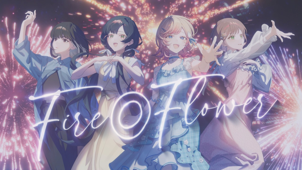 Four Voices, One Summer Classic: Kotoha, Hanon, majiko & Kohana Lam Cover “Fire◎Flower”