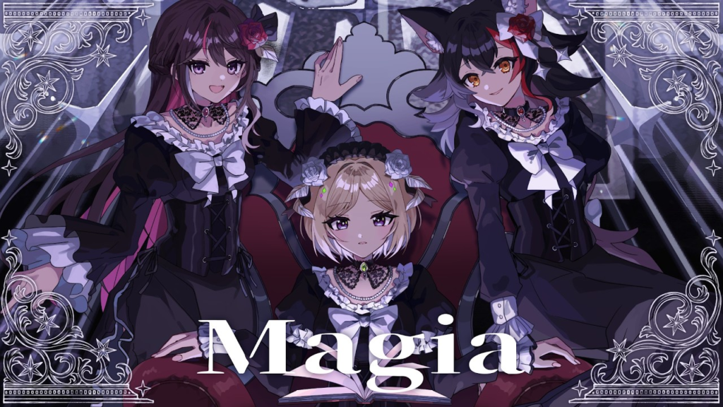 RosaMiA, AZKi, Aki Rosenthal, アキ・ローゼンタール, Ookami Mio, 大神ミオ, hololive, Kalafina, Magia, Puella Magi Madoka Magica, Cover Song, VTuber, New Music 2026