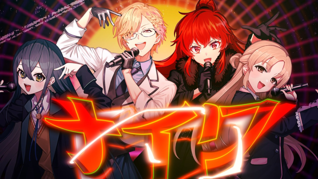 Kanda Shoichi, 神田笑一, Doura, ドーラ, Sister Claire, シスター・クレア, Sogo Nonoha, 十河ののは, Nijisanji, Gakuen IDOLM@STER, 学園アイドルマスター, Naiwa, ナイワ, Cover Song, New Music 2026
