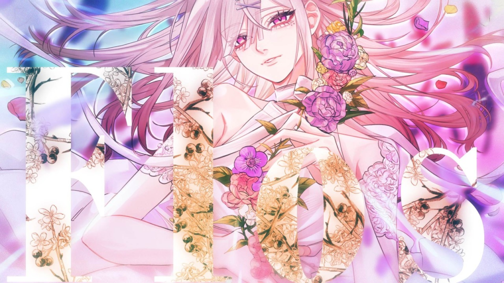 Kana Sukoya, 健屋花那, Nijisanji, R Sound Design, flos, Hatsune Miku, Cover Song, Vocaloid, New Music 2026