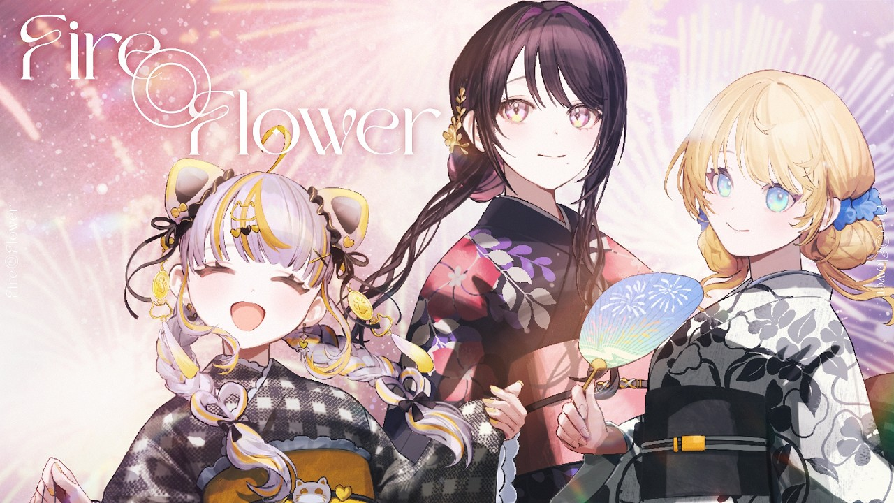 Parast Fire Flower cover halyosy Yakushino Shino Kanbara Asahi Suzukami Utane